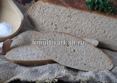 Дать полностью остыть готовому хлебу