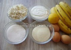 Подготовьте ингредиенты для творожно-банановой начинки