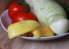 Подготовьте овощи для икры