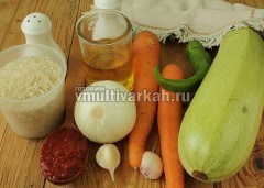 Подготовьте ингредиенты для салата