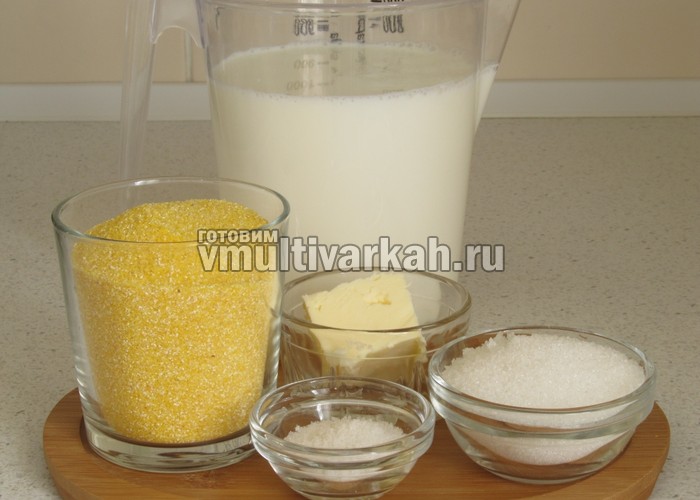 Кукурузной Кукурузной
